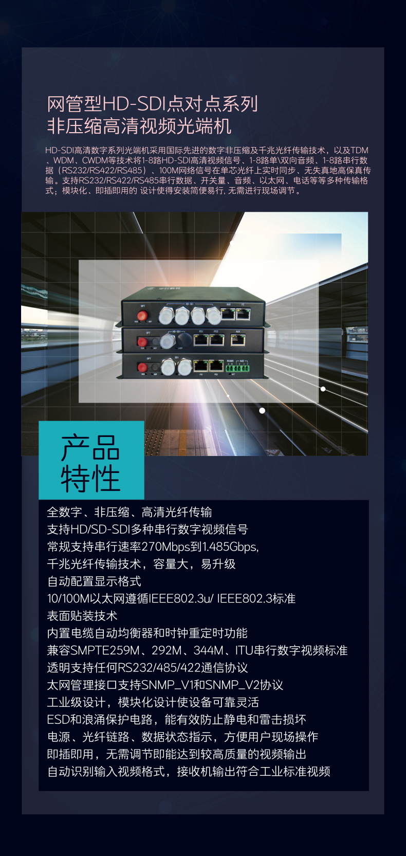 默認標(biāo)題_自定義px_2019.09.26.png